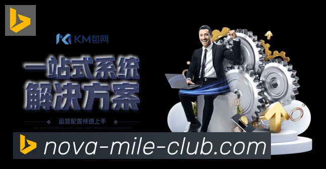 App界面